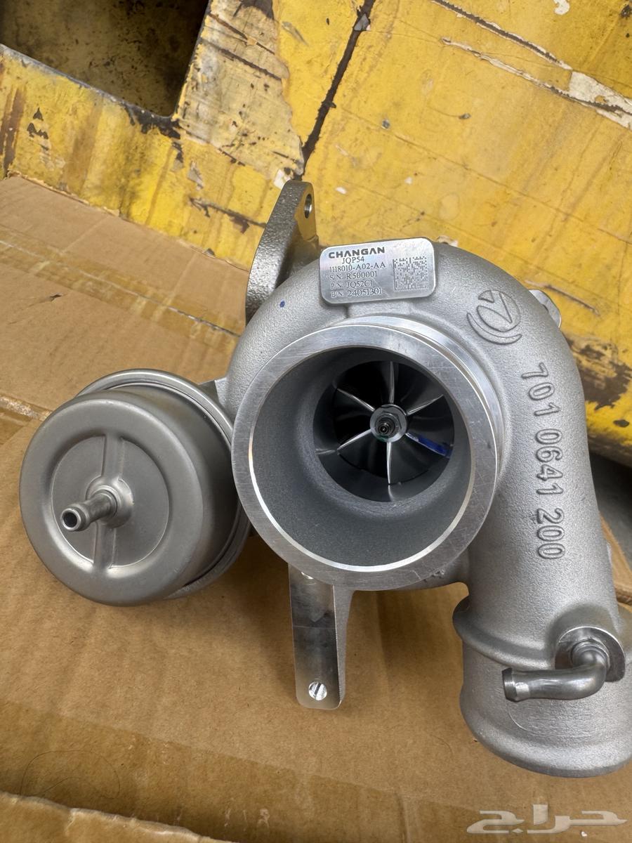 Changan CS95 Plus 2023 Turbo63769595053697111