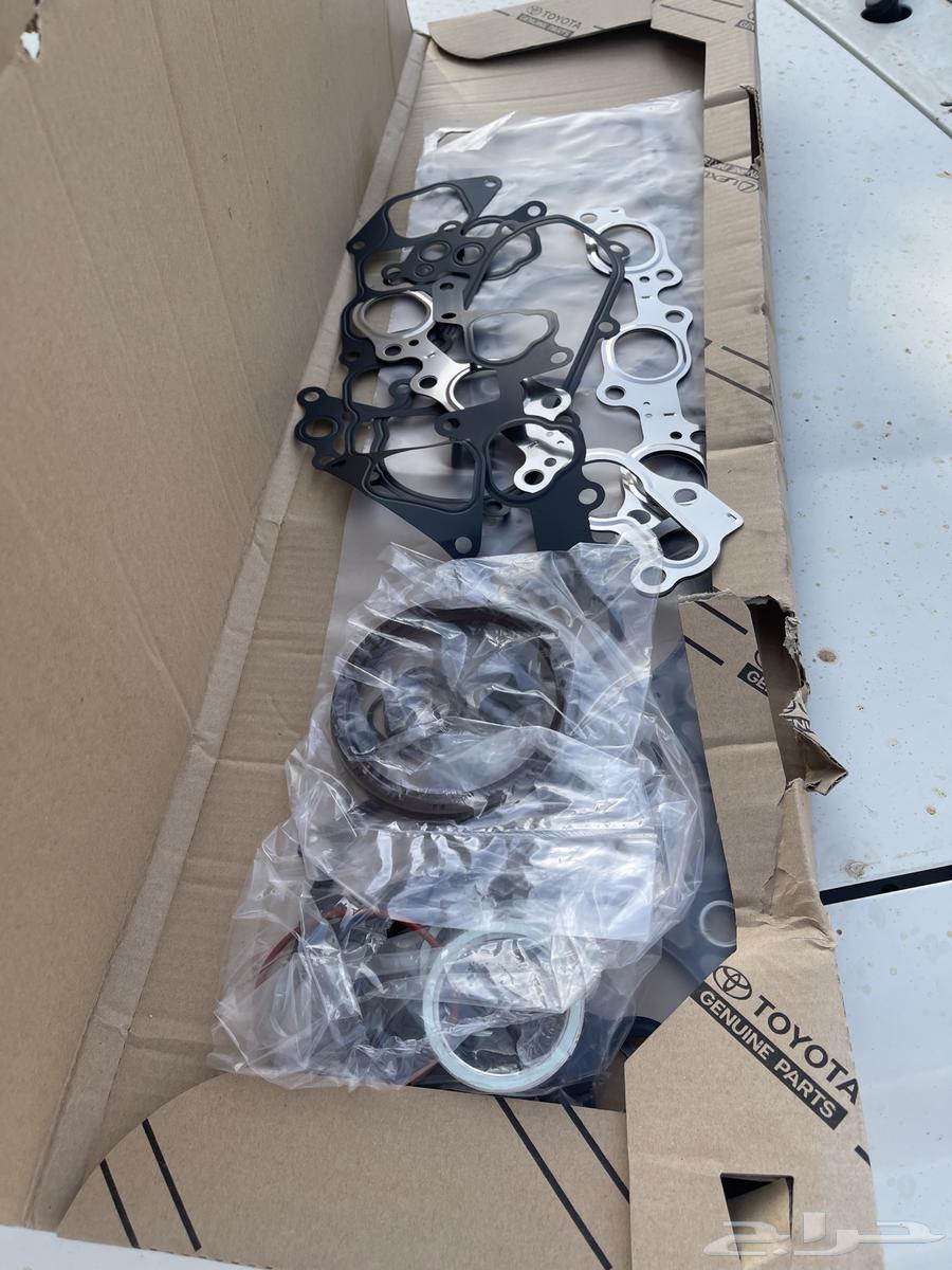 Wajih Set63775969014786112