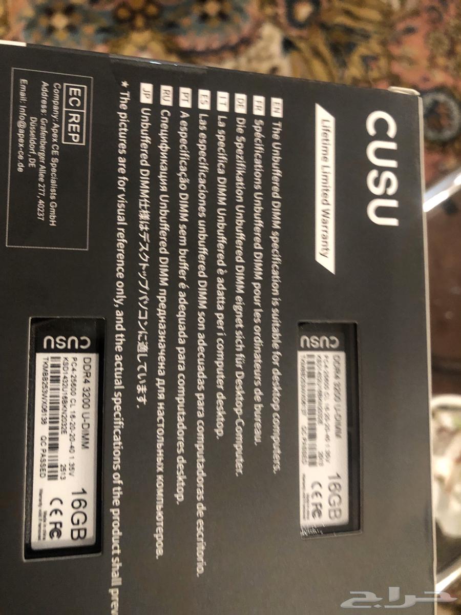 رامات 32GB DDR463701418553857111