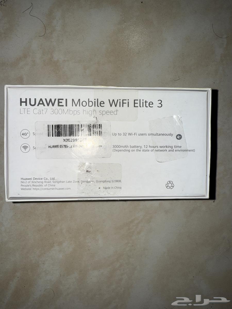 راوتر هواوي Huawei Mobile Wifi Elite 4ag63699633946113111