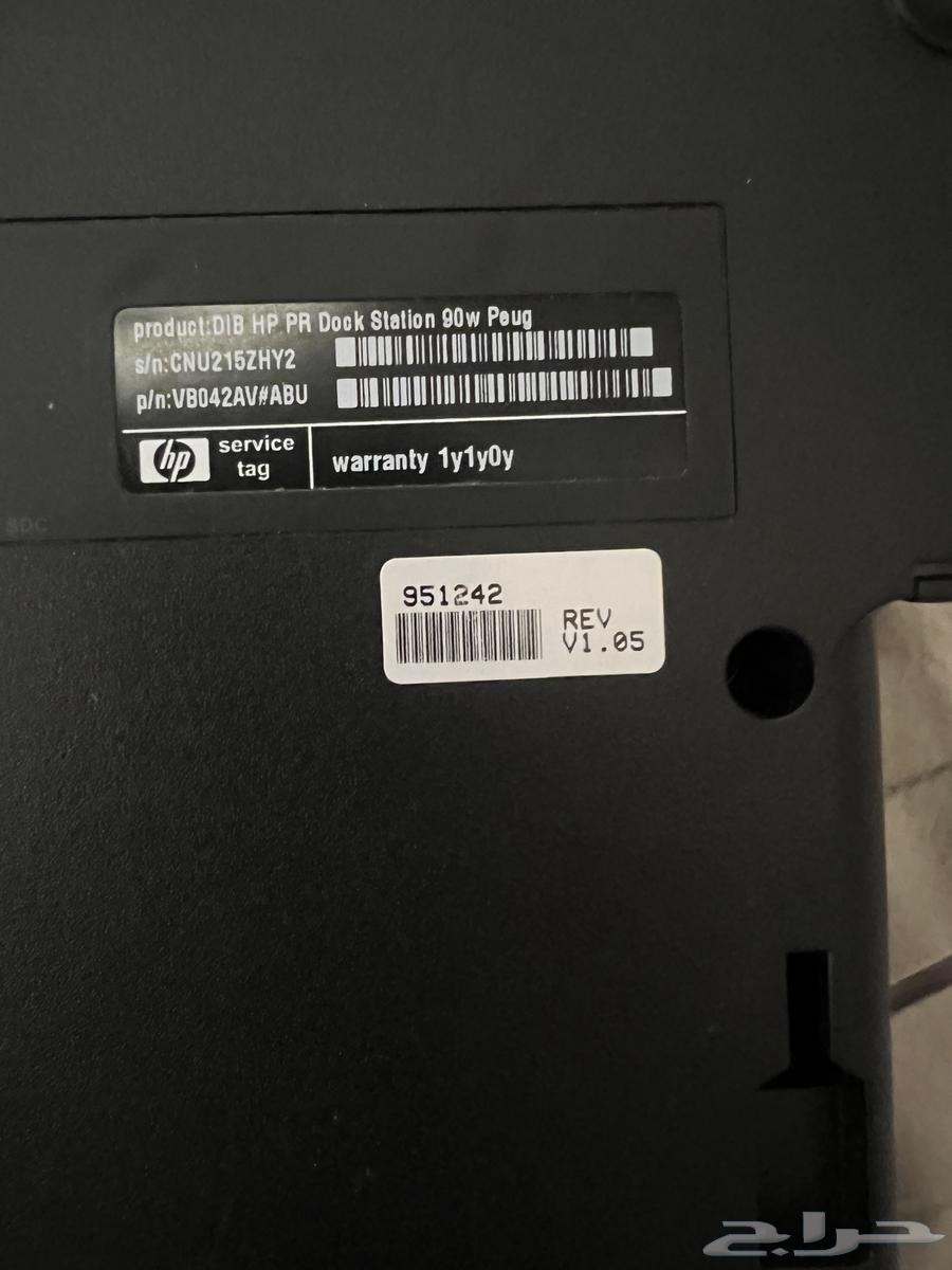 جهاز قاعدة شاحن متطورة توصيل hp مع الشاحن63702335264513111