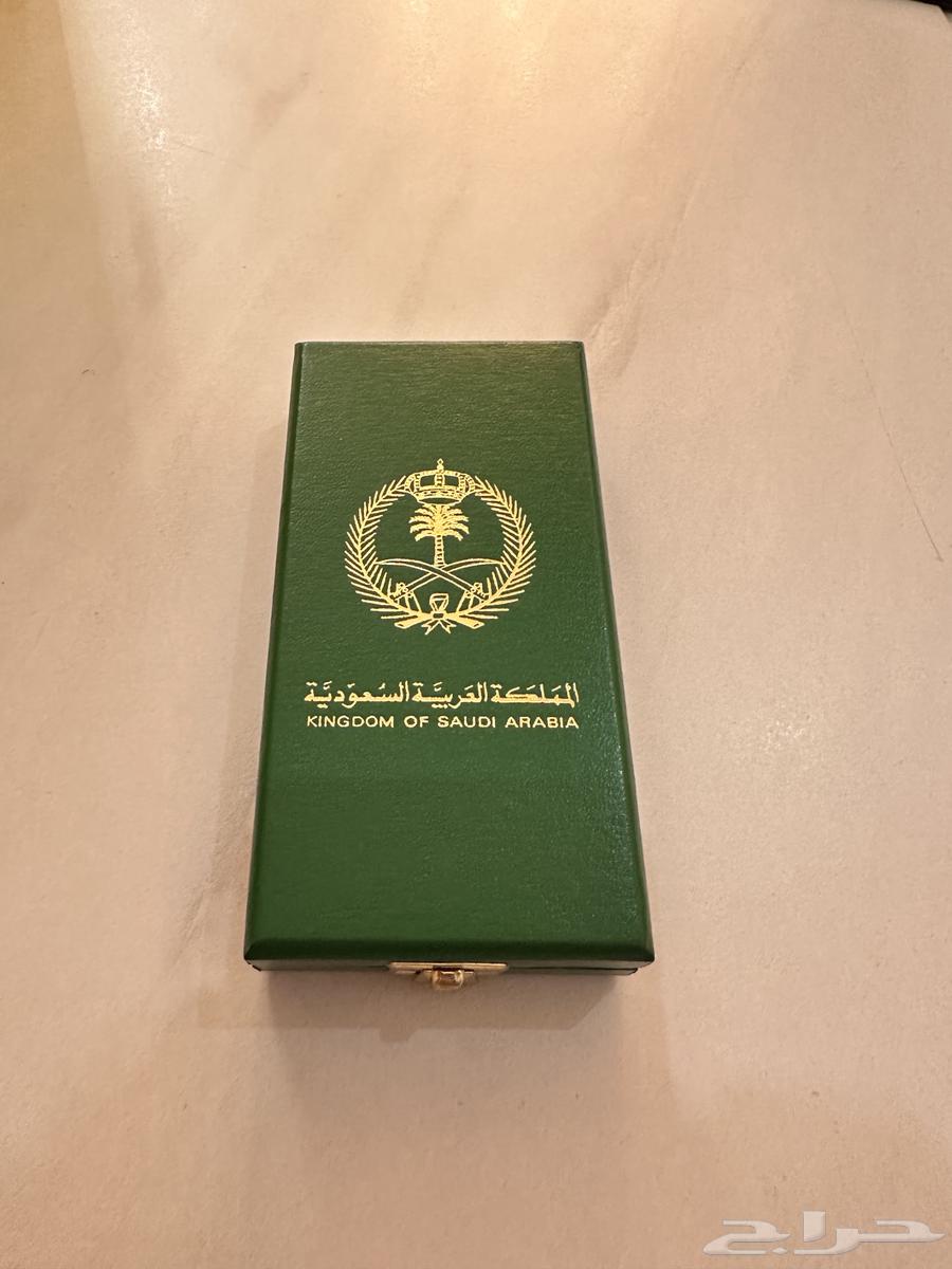 ميدالية وسام تحرير الكويت ( المملكة العربية السعودية )63705853319555110