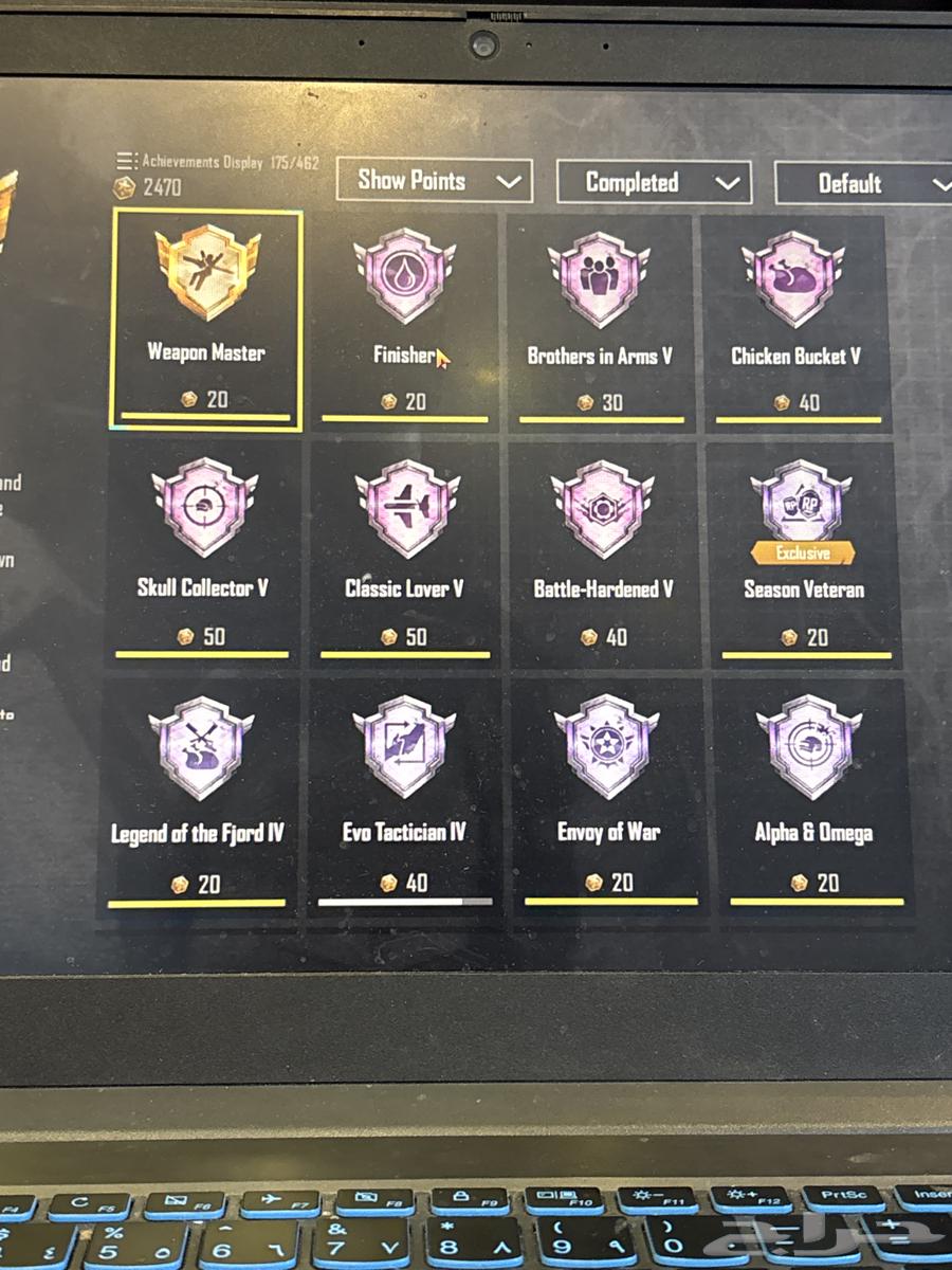 حساب PUBG موبايل63702511234946110