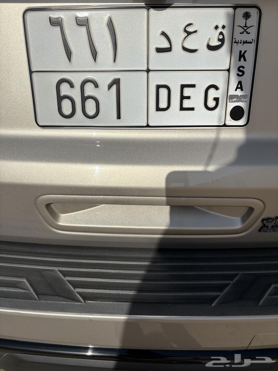 للبيع لوحه63763439918339110