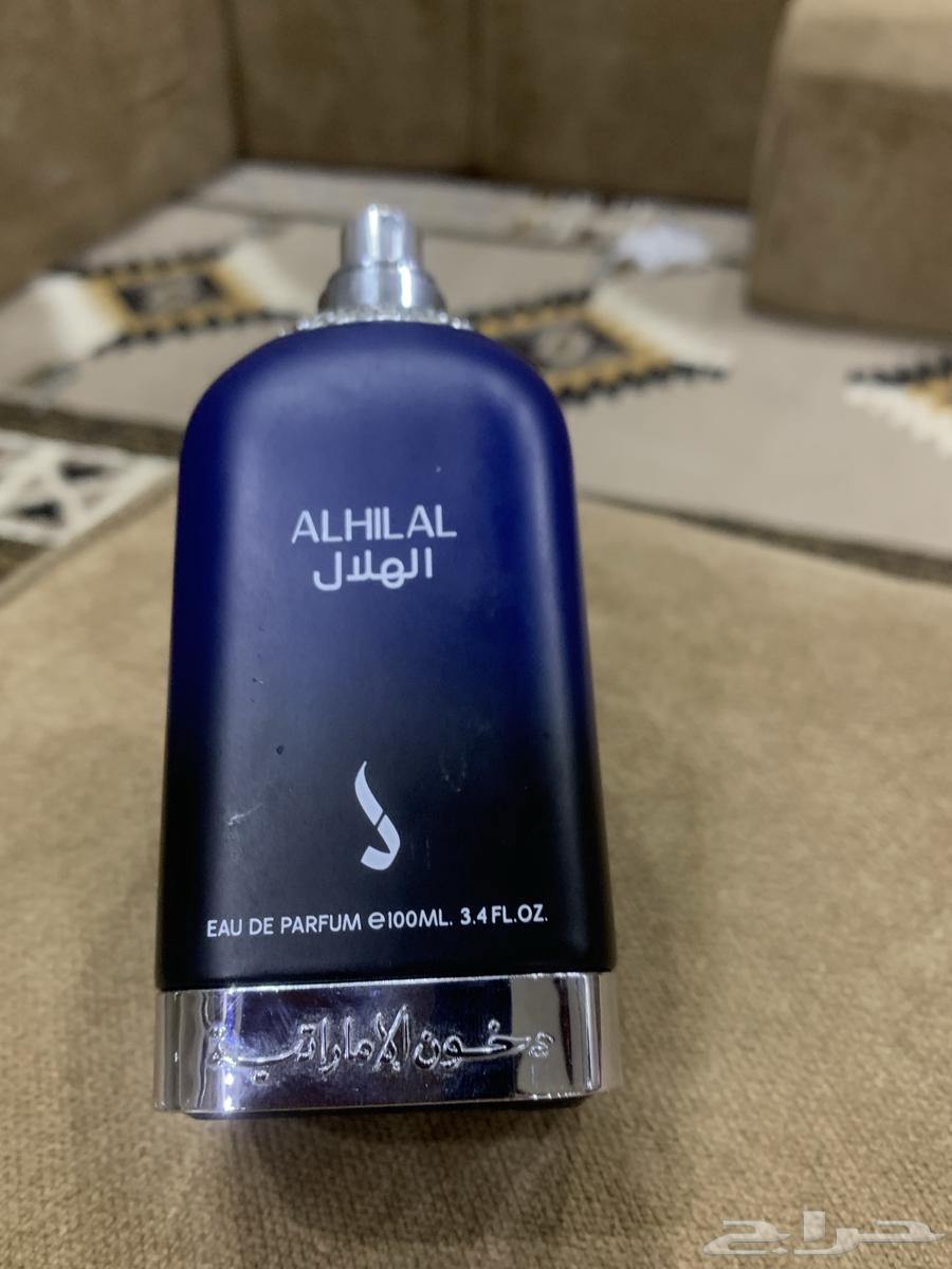 عطر الهلال فاضي للبيع الحد 250عطر ميتروفيتش963703677774338110