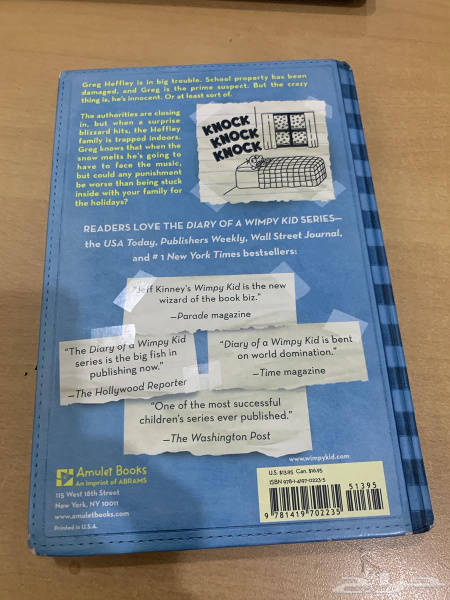 Wimpy Kid Books63700365956227113