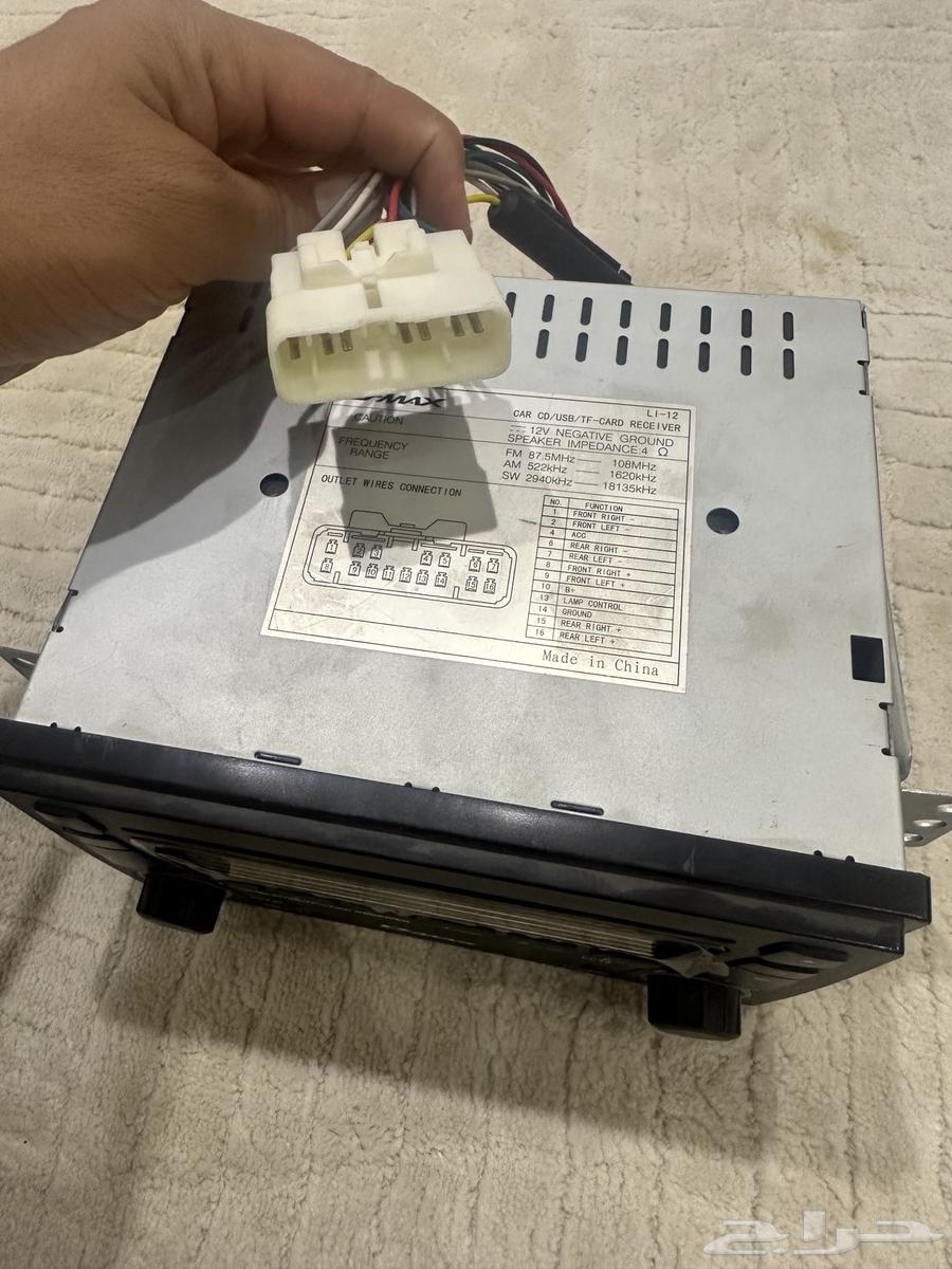 Dimax Recorder63761393572995110