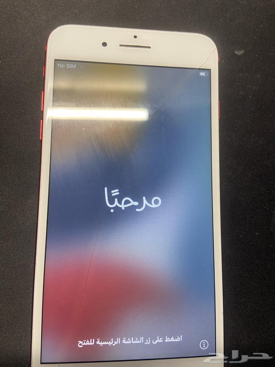 ايفون 7 بلس63699532557186111