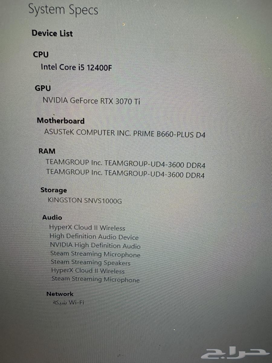 RTX3070ti PC Card63699631796225112