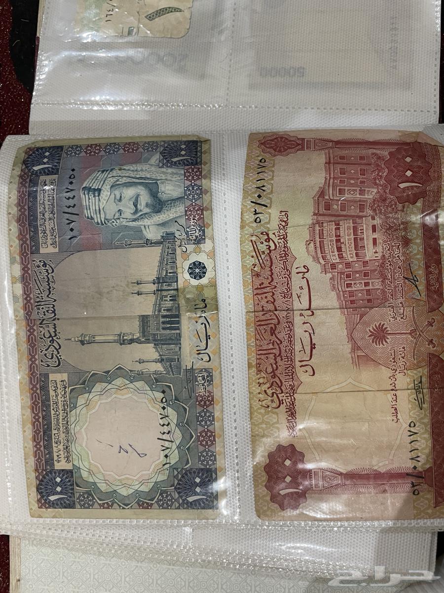 فلوس قديمه63706030655105110