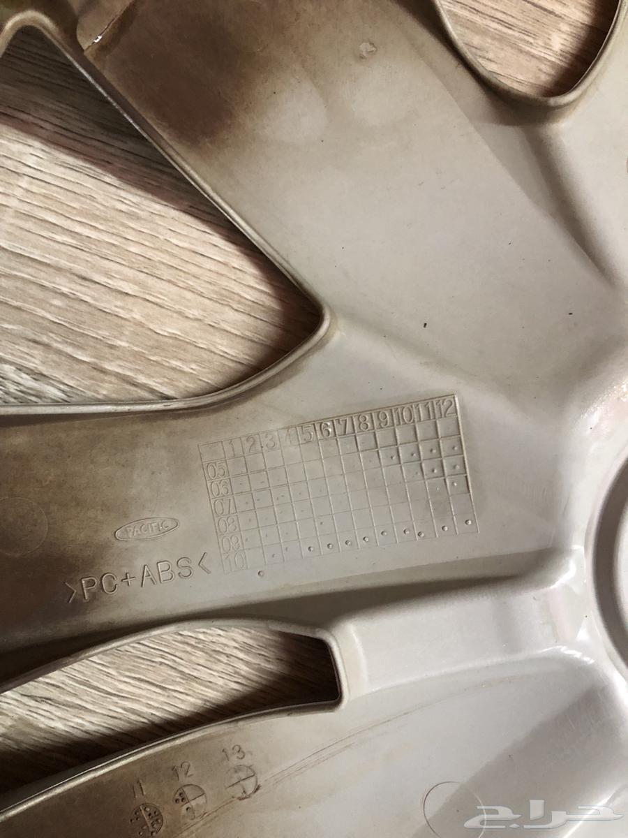 Original Yars pan, clean, from agency63763439701250113