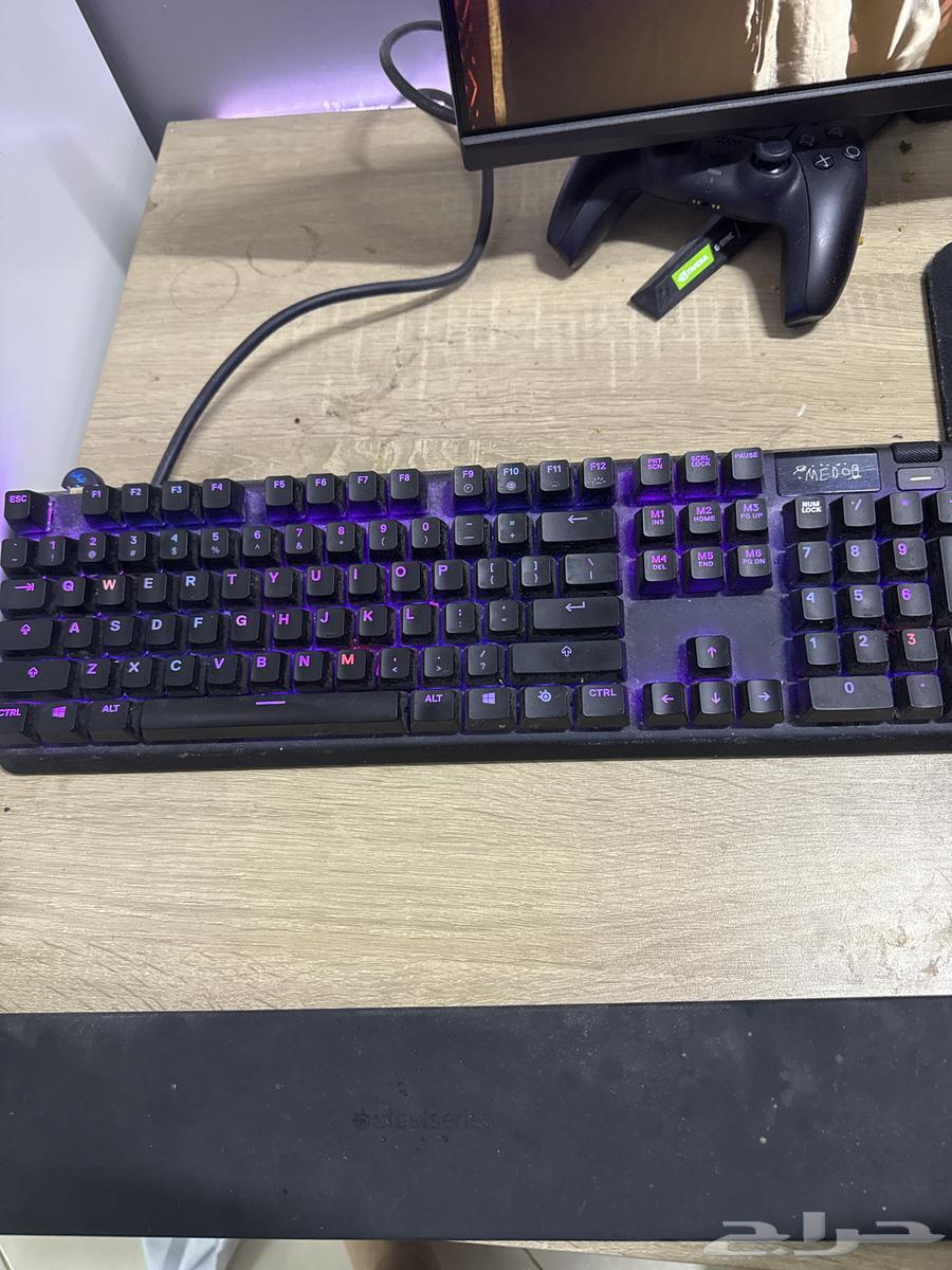 Apex Pro Keyboard63699622396802111