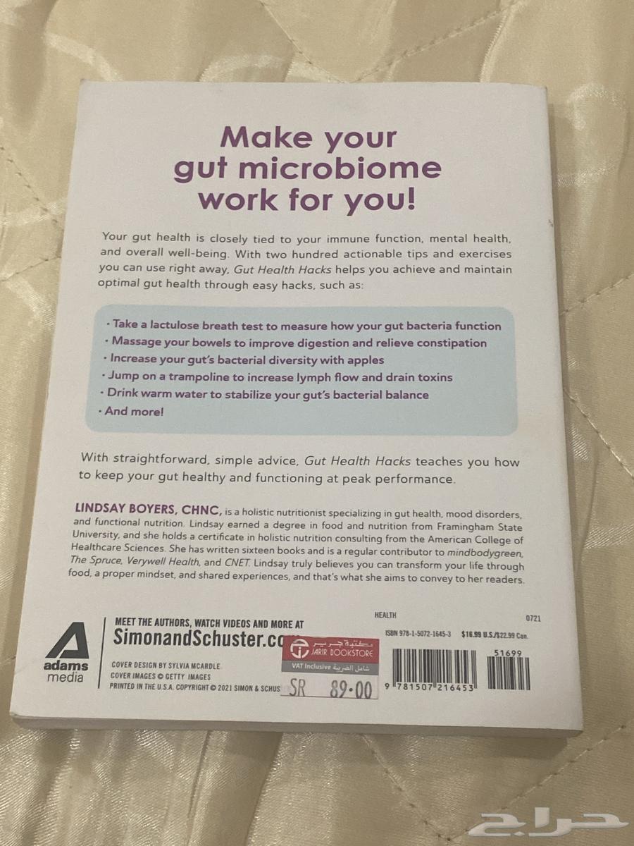 GUT HEALTH HACKS Book63699531465218111