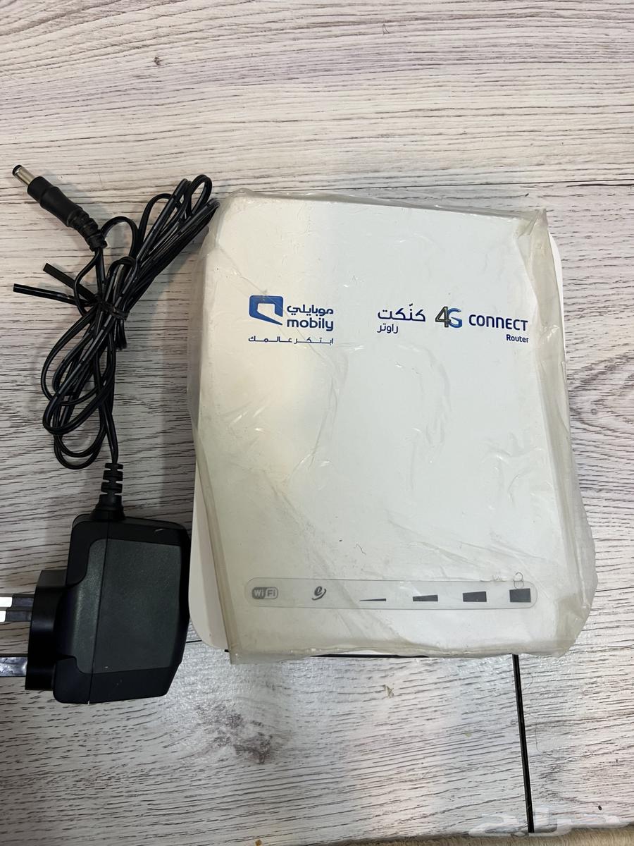 Mobiley 4G router, clean, 150 SAR63704569240834111