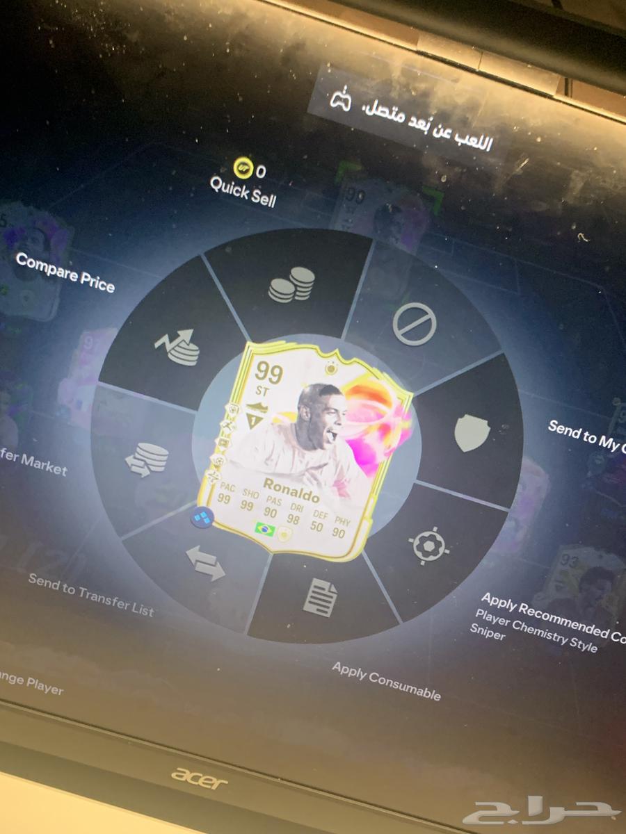 A FIFA account where the player is cut off from the market and the club is full63699723991169111