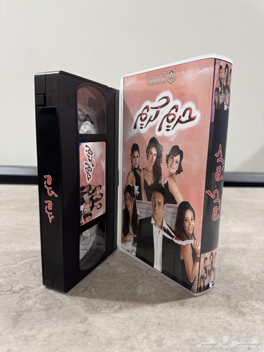 أشرطة فيديو (VHS) أفلام عرببة مصرية وكرتون63699626920450114