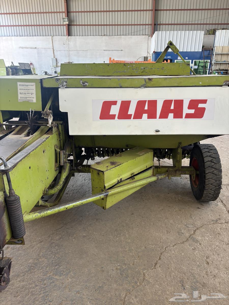 German Class 55 tractor on condition63778403690241113
