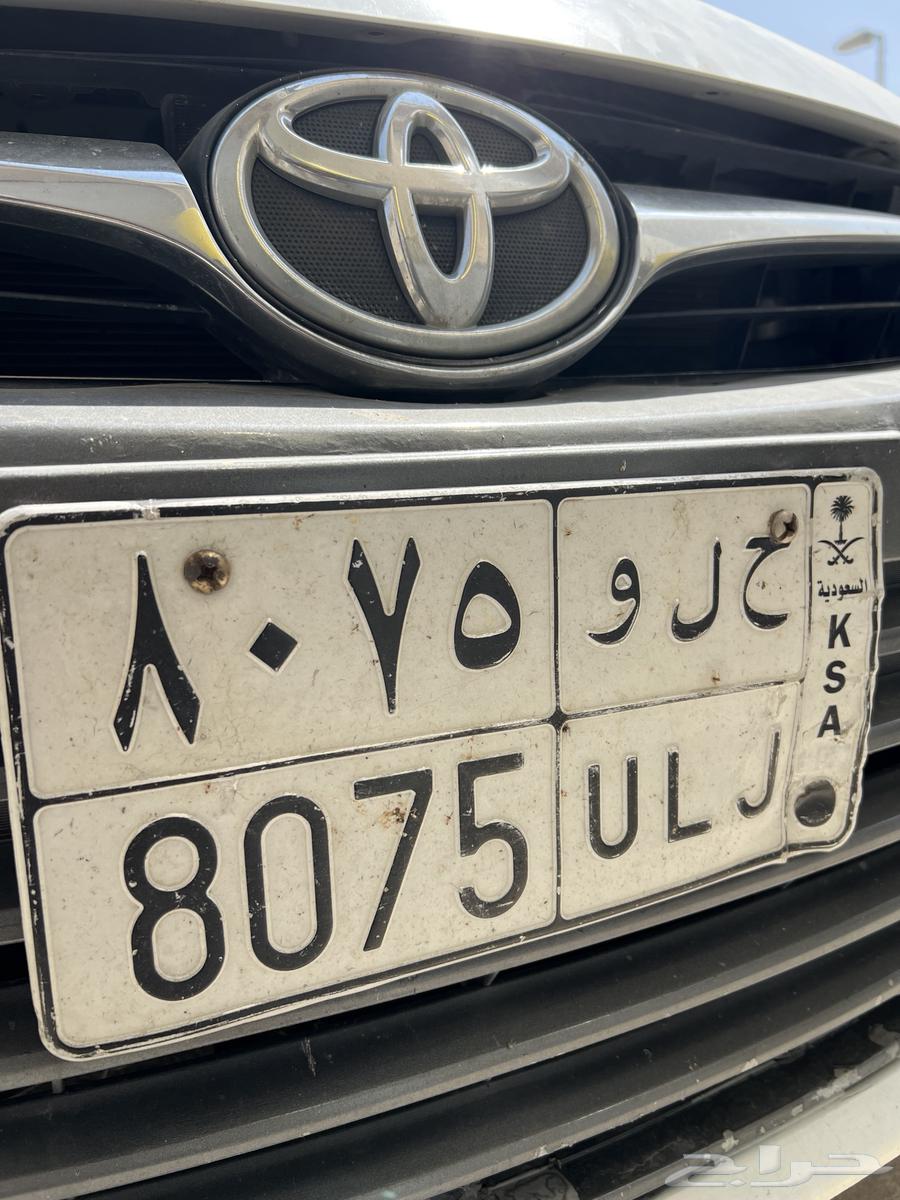 Private Plate (H L W)63765535761793110