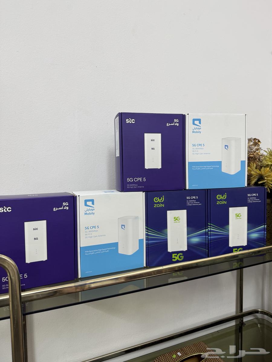 راوترات 5G أحدث إصدار63699629153665111