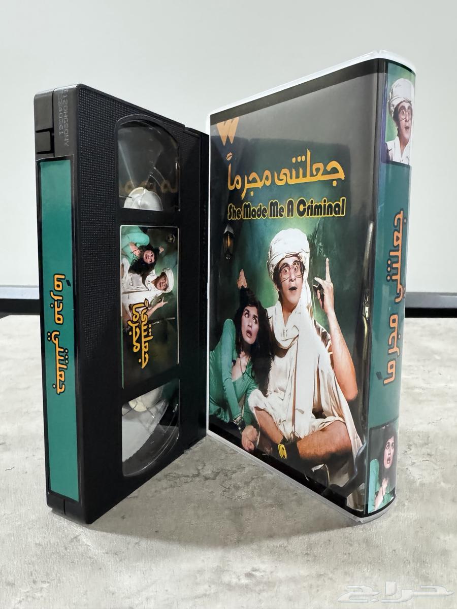 أشرطة فيديو (VHS) أفلام عرببة مصرية وكرتون63699626920450112