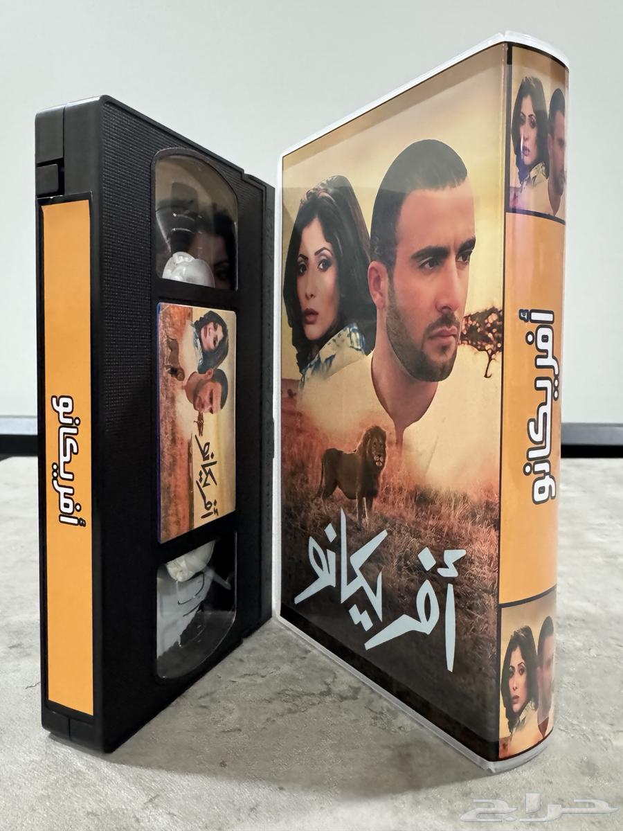 أشرطة فيديو (VHS) أفلام عرببة مصرية وكرتون63699626920450111