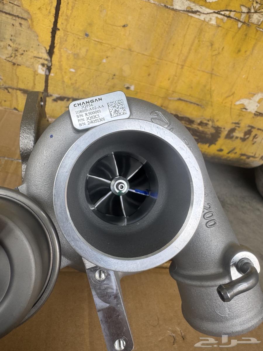 Changan CS95 Plus 2023 Turbo63769595053697113
