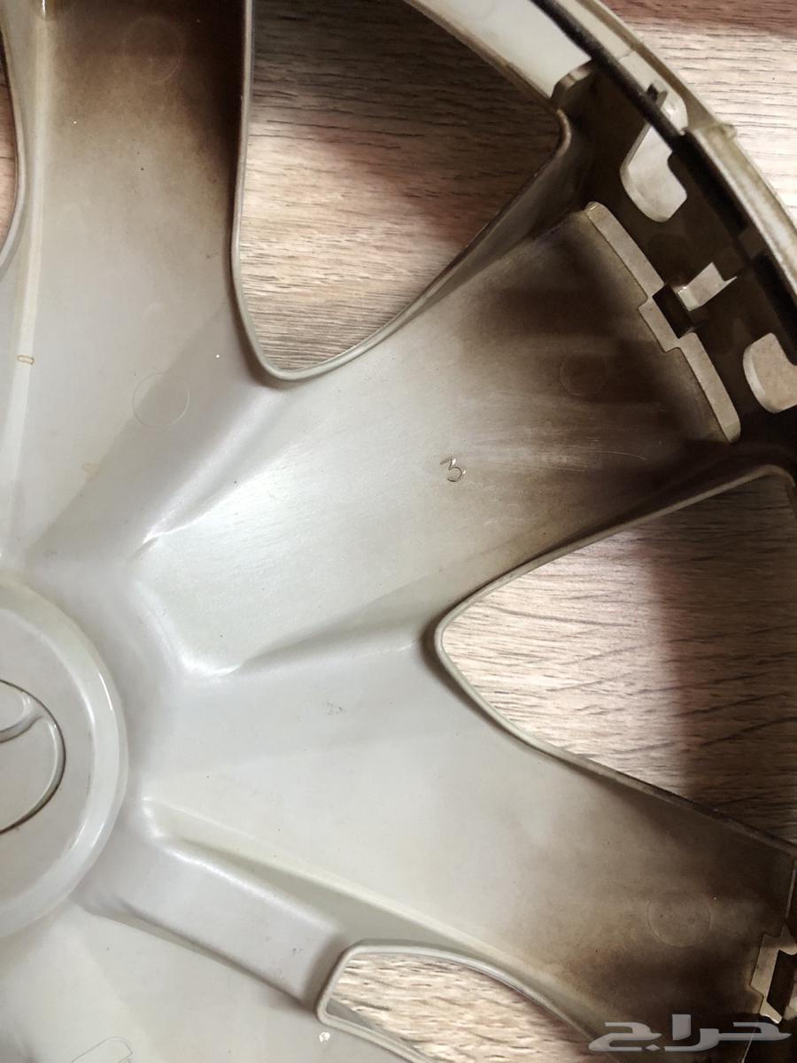 Original Yars pan, clean, from agency63763439701250114