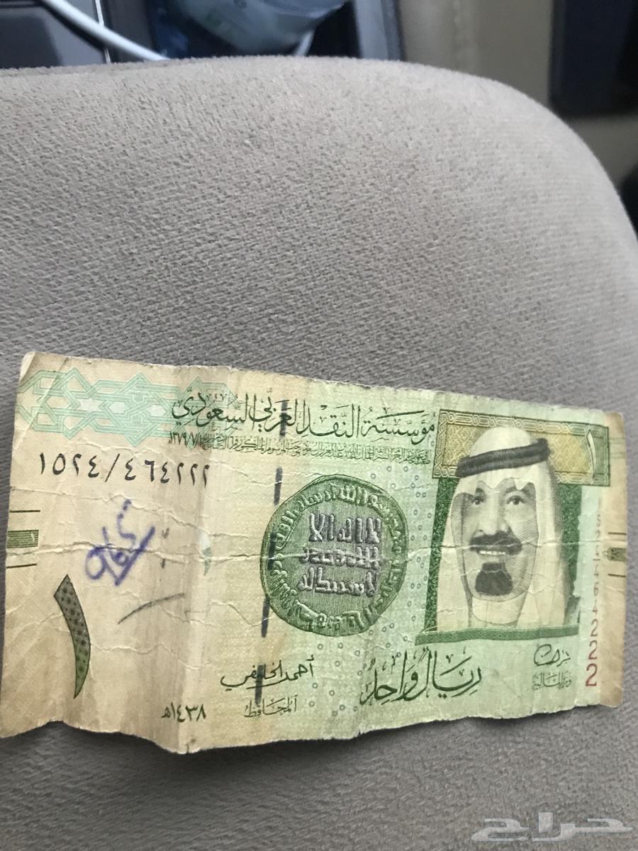 للبيع ريال الملك عبدالله رحمه الله توقيع الخليفي تقسيم 152463702696080003110