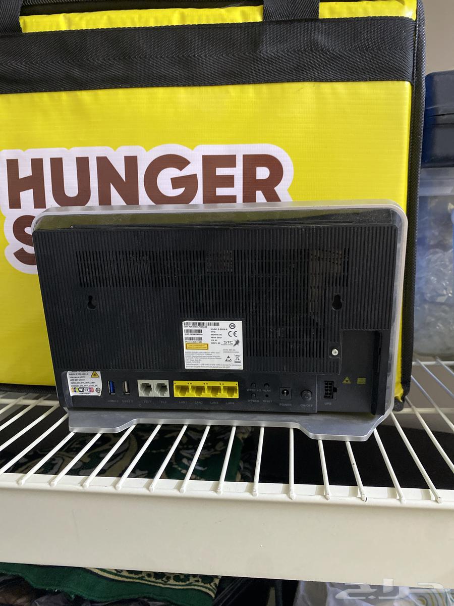 STC Fiber Device63700550390786111