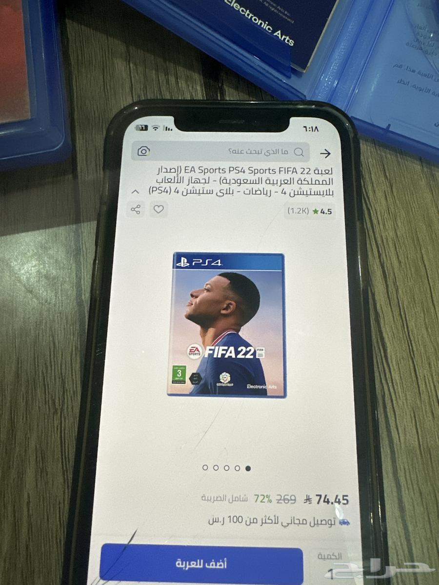 Brand new FIFA 22 tape, reason for sale: changed the console, the rest is brand new, less than a month old63702427829507113