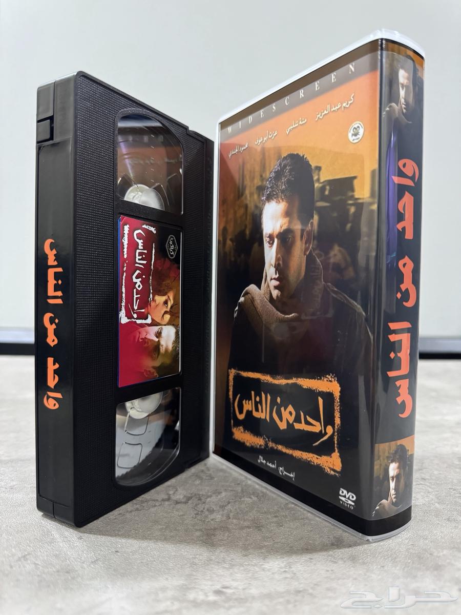 أشرطة فيديو (VHS) أفلام عرببة مصرية وكرتون63699626920450113