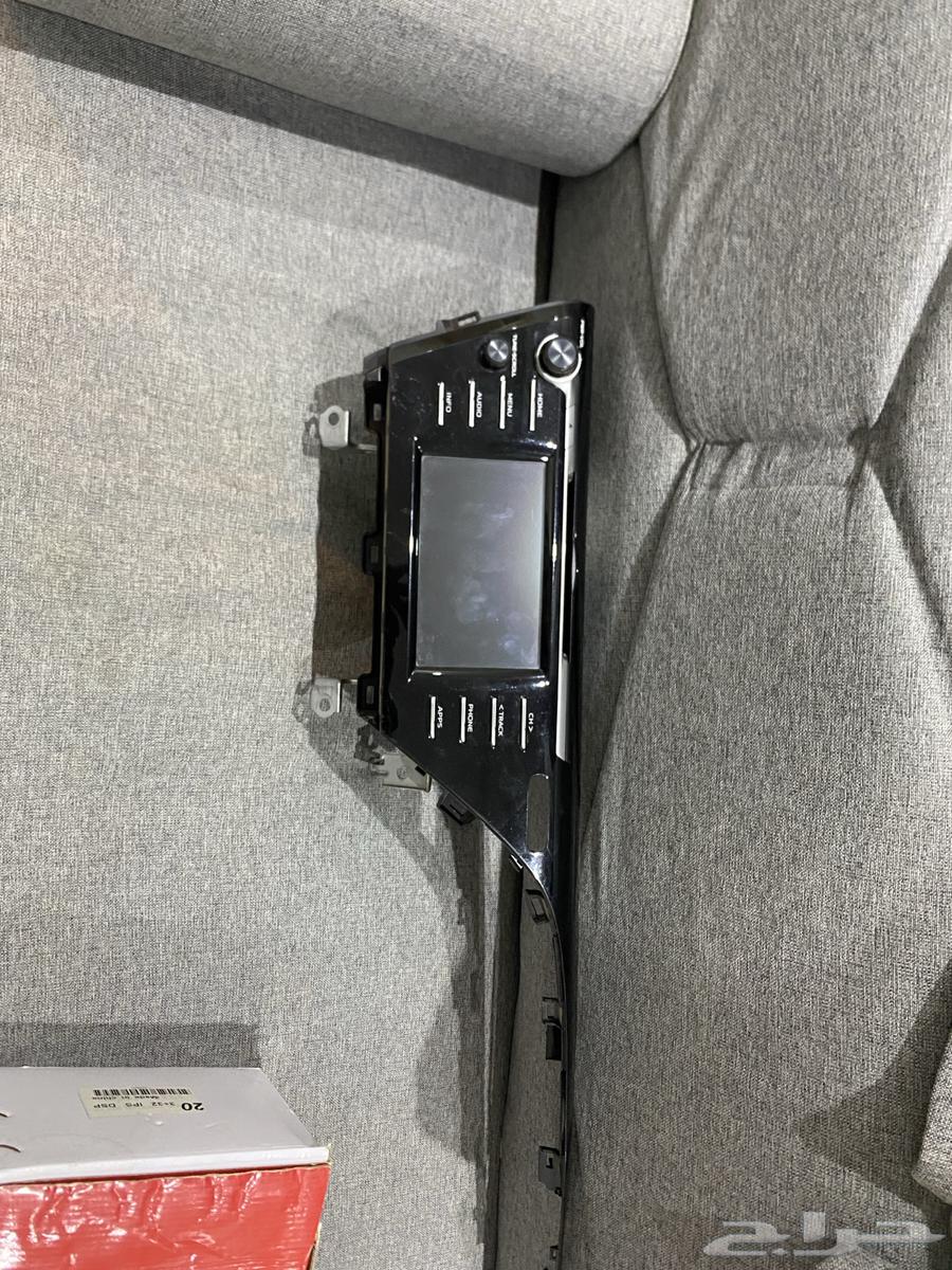 2020 Camry Hybrid Screen63762174332673111