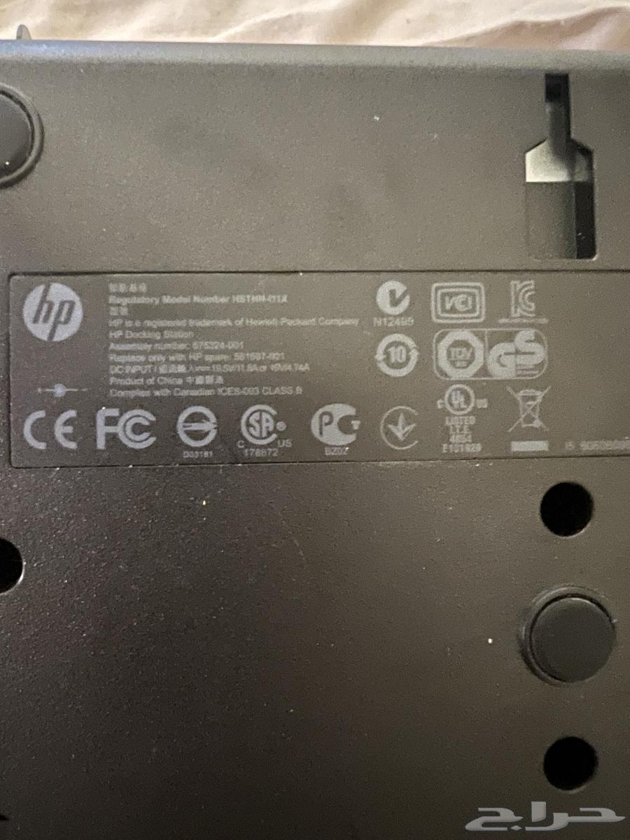 جهاز قاعدة شاحن متطورة توصيل hp مع الشاحن63702335264513112