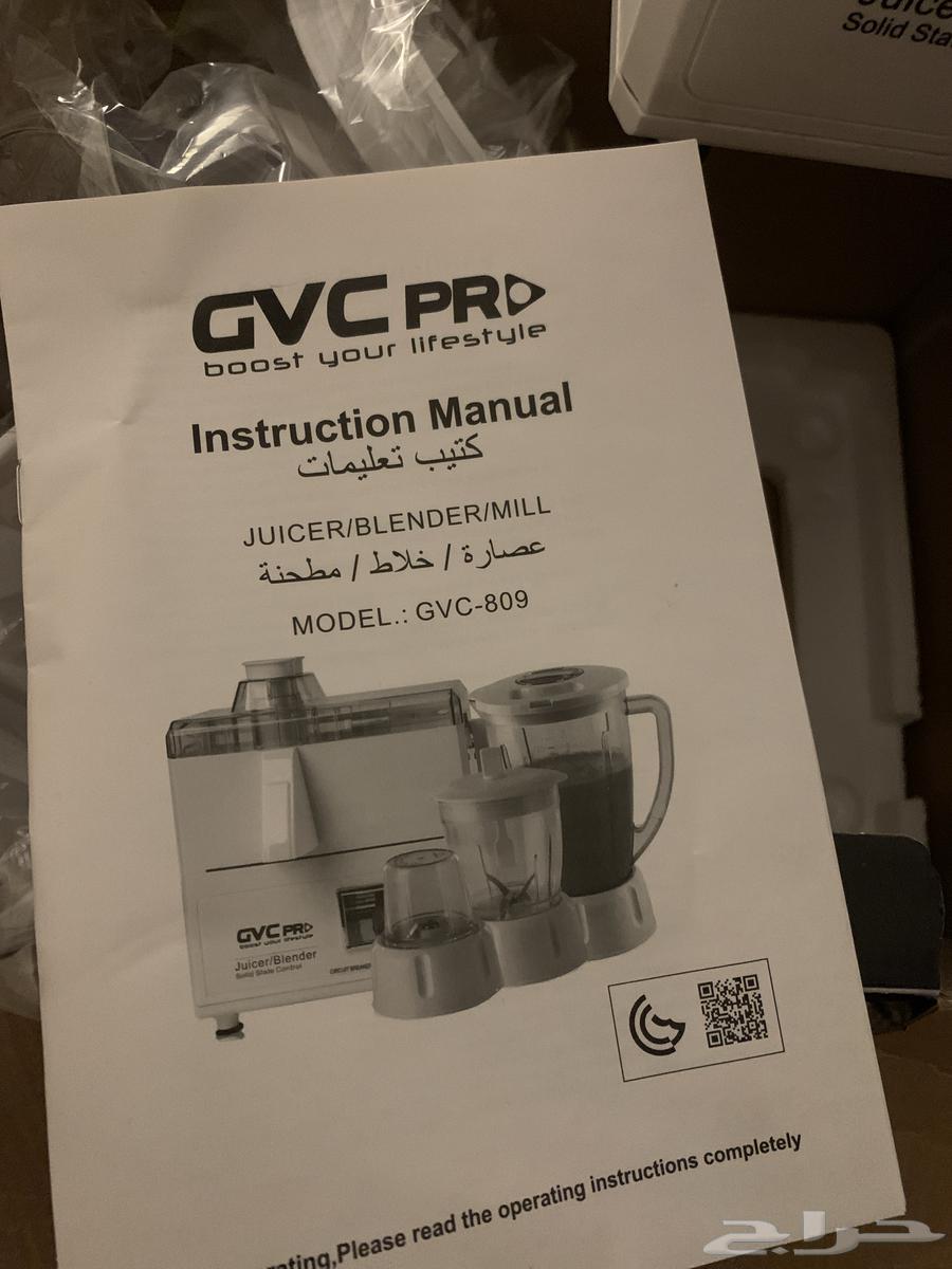 خلاط gvc pro (جديد)63703682486529111