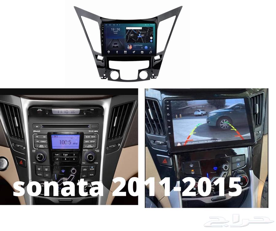 Android Car Screens63763338092034112