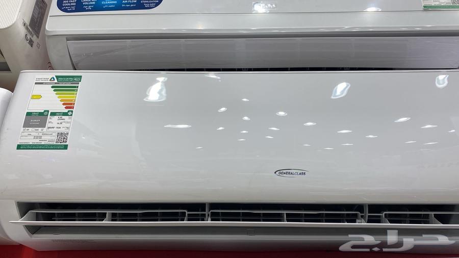 General Class Split AC Size 2463701876158467114