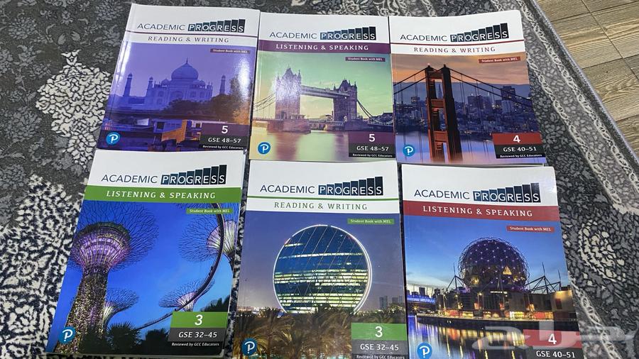 كتب تحضيري انجليزي جامعه فيصل سنة 2025 اكواد مستخدمه63700837930113110