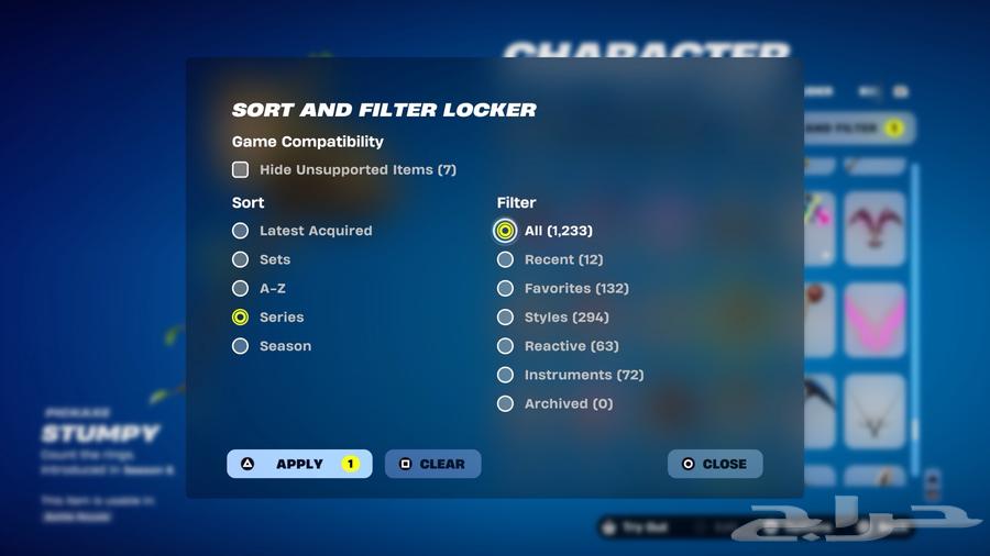 حساب فورت نايت للإيجار تأجير63699624080001112