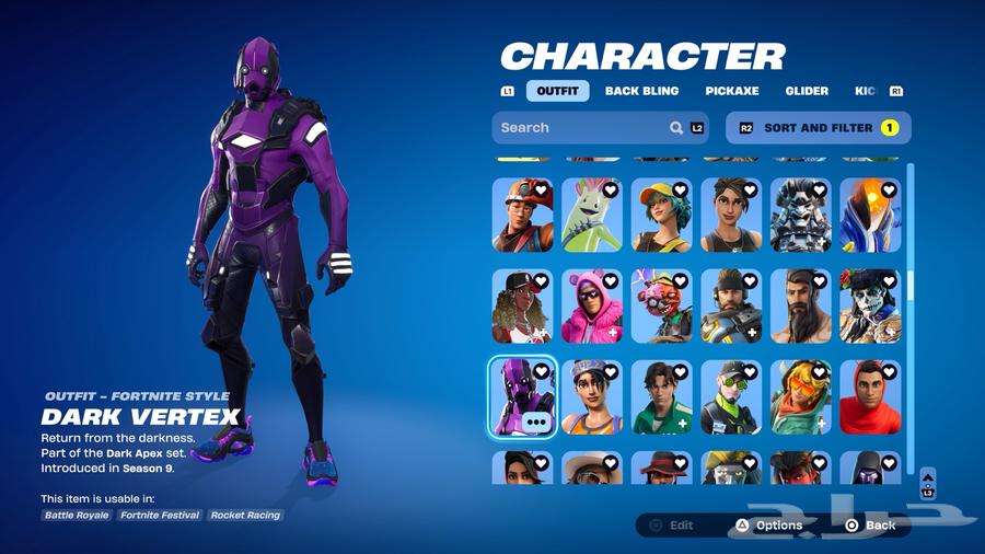 حساب فورت نايت للإيجار تأجير63699624080001110