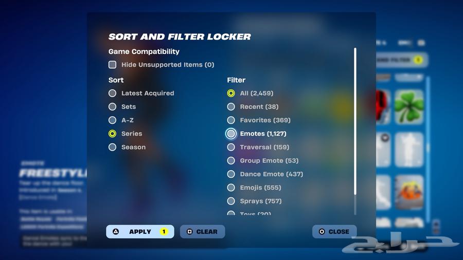 حساب فورت نايت للإيجار تأجير63699624080001111