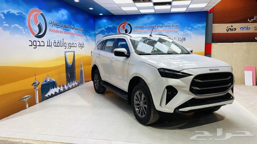 ايسوزو فل MUX 202563769401558529112