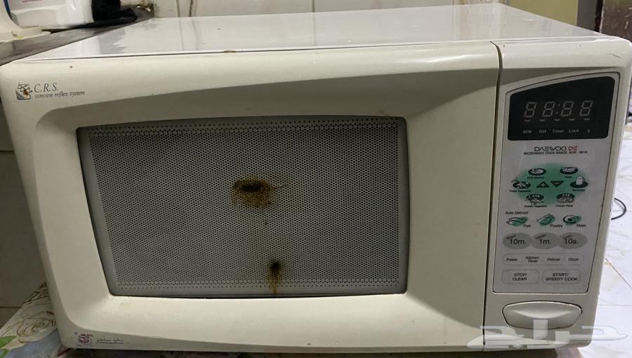 Microwave63699533996929111