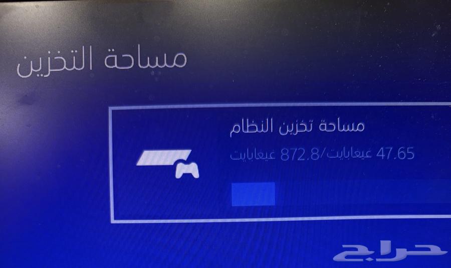 جهاز PlayStation 4 إصدار خاص Days of Play (سعة 1 تيرا)63699627445763110