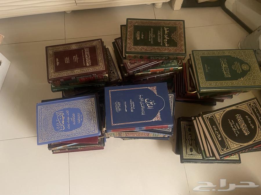 Islamic Book Collection63656134317441114