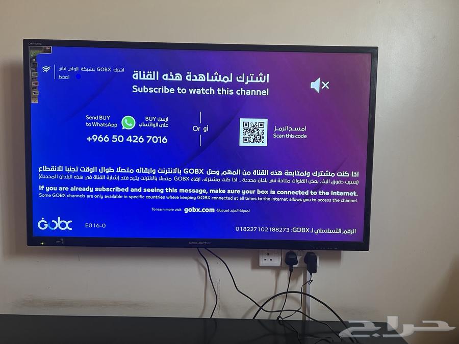 شاشة LED 55 مستعملة للبيع63701125632002111
