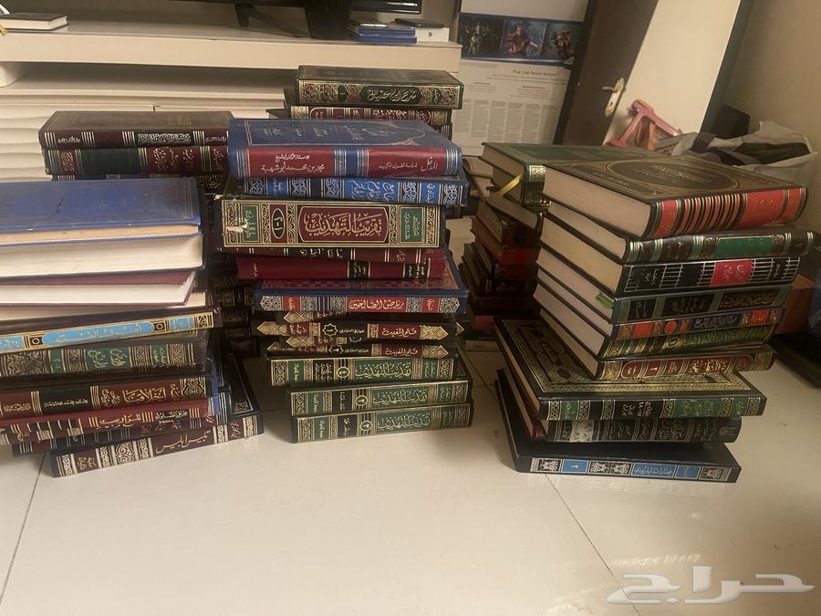 Islamic Book Collection63656134317441113