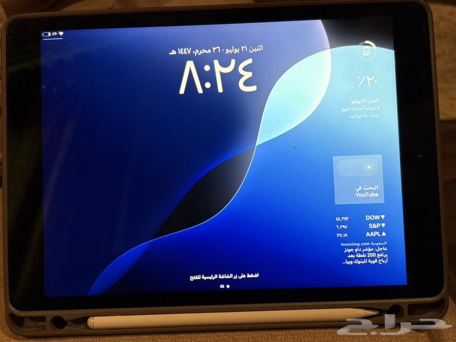 آيباد الجيل التاسع63699627364482110