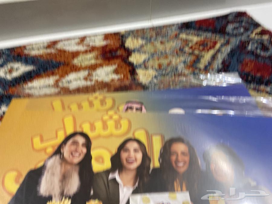 I have many types of youth bomber posters, and all of them are available in large quantities63701967463042111