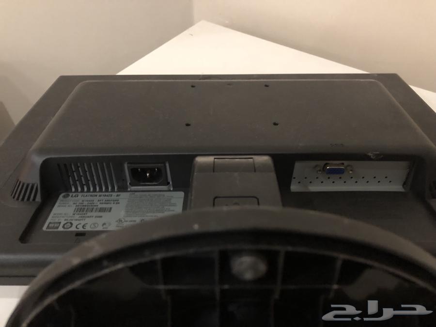 Computer screen63705273220739112