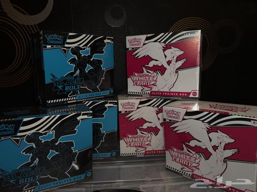 للبيع بوكيمون ETB Black Bolt White Flare63702600355459110